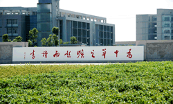 校园风光