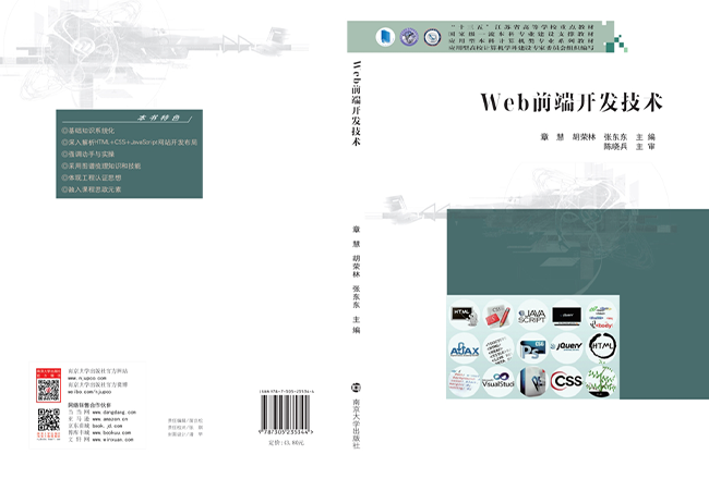 portfolio-image
